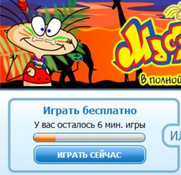 Проблема? с этим лаунчером?????? Тог...