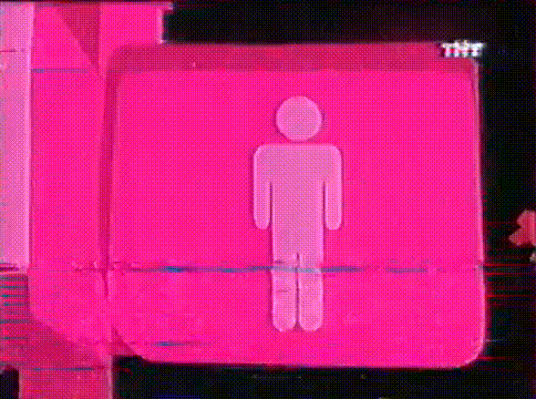 Голод (2003)