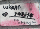 Club image