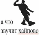 Club image