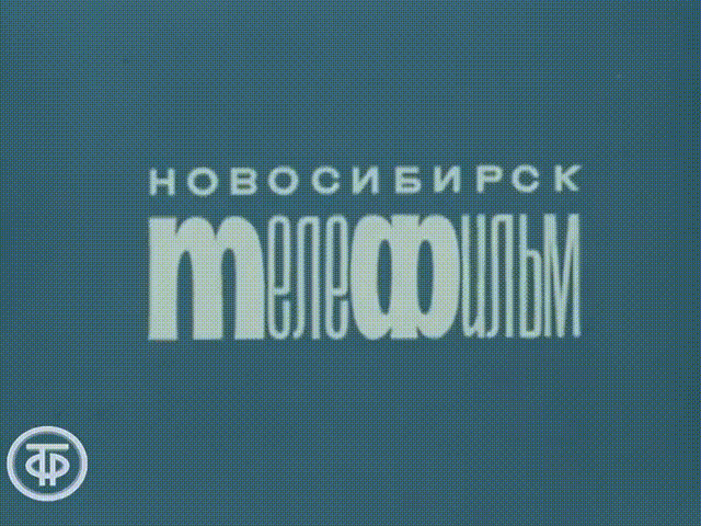 Герман Титов (1981)