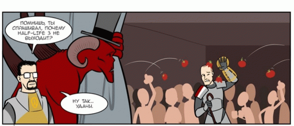 #halflife
...