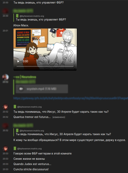 Важны только красные

#tranny...