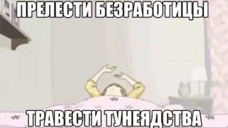 gif photo view