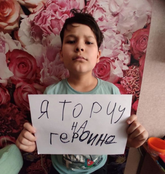 ну ета тупа я