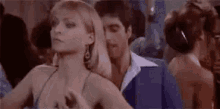 gif photo view
