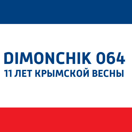 Club image