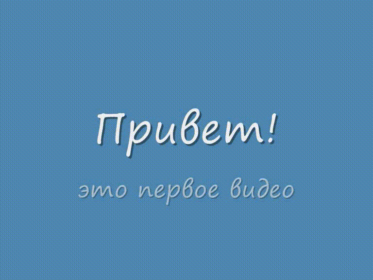 Фильм.wmv