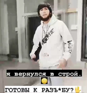 Фотографии со стены