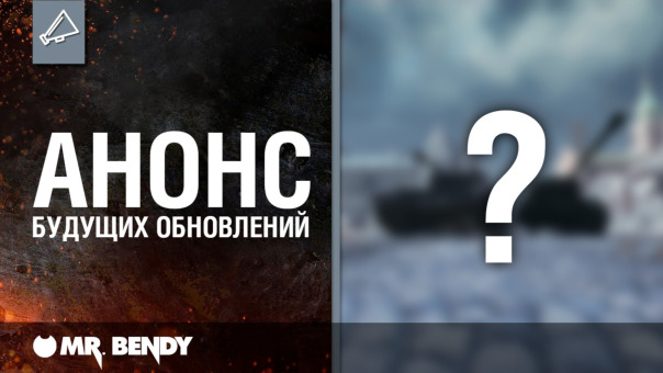 бабах
https://youtu.be/piiccH7PPfU...