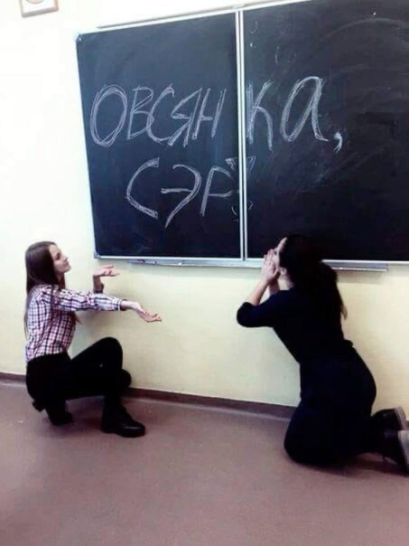 Фотографии со стены