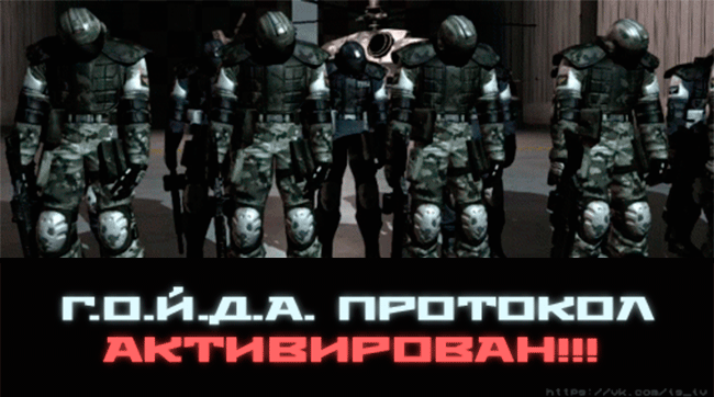 gif photo view