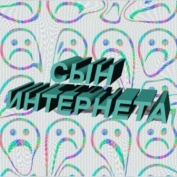 Мелочек Преколовххх