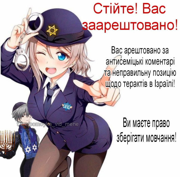 Фотографии со стены
