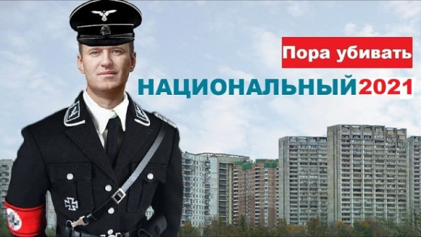 Фотографии со стены