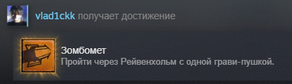 легчайшая

для кого?

ДЛЯ ВЕЛИЧА...