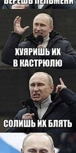 Фотографии со стены