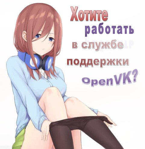Олександрэ