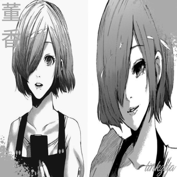 Touka Вреднaia