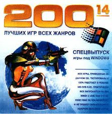 Club image