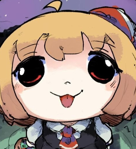 Fumo 