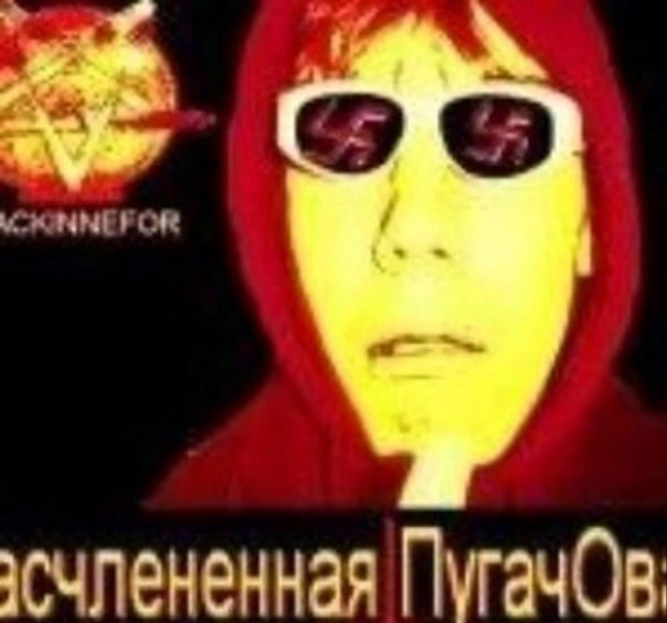 Лиля Овсянкина
