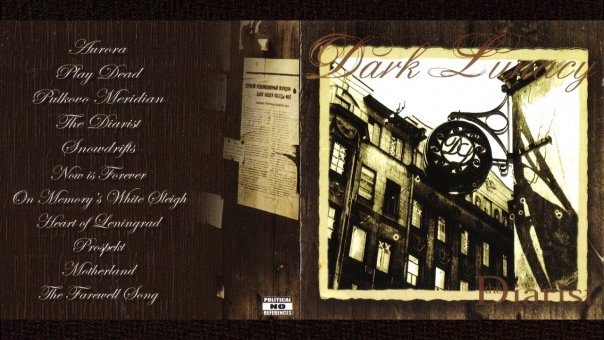 • Dark Lunacy • 
Альбом: The Diaris...
