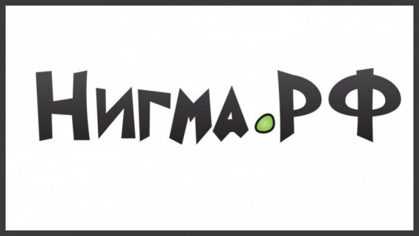 https://www.nigma.net.ru/

Nigma (...
