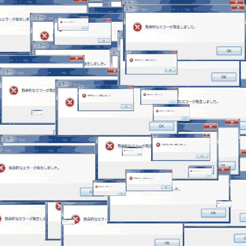 gif photo view