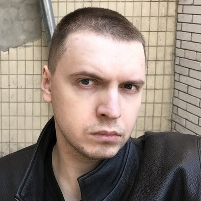 Мишган Апасный