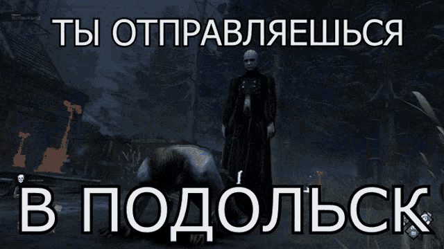 gif photo view