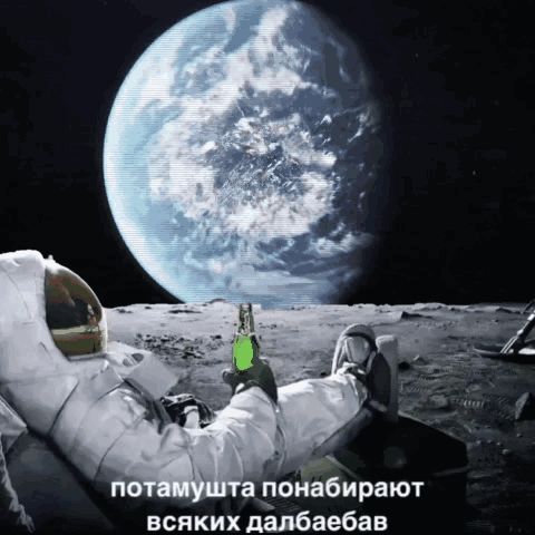 gif photo view