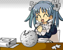 gif photo view