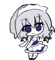 gif photo view