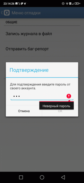 OpenVK Legacy, сборка №130

Измене...