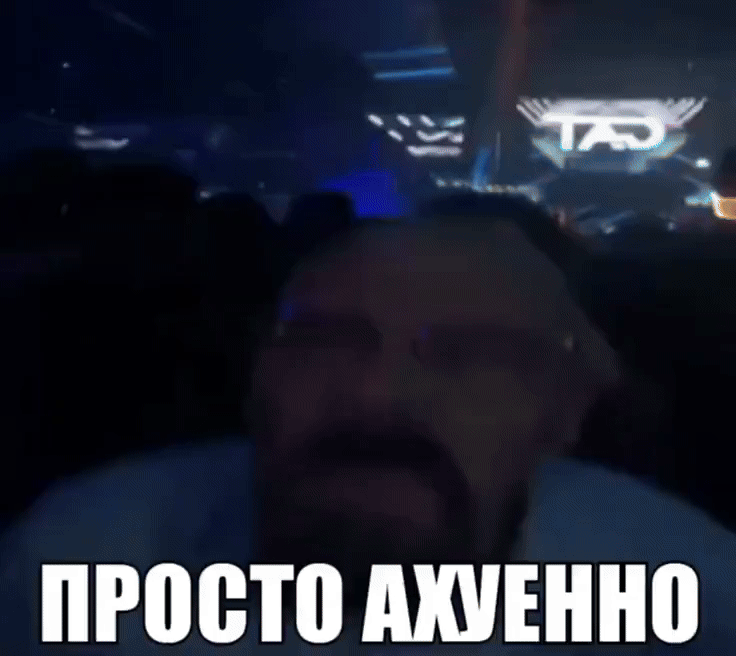 gif photo view