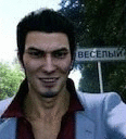 Тихон 