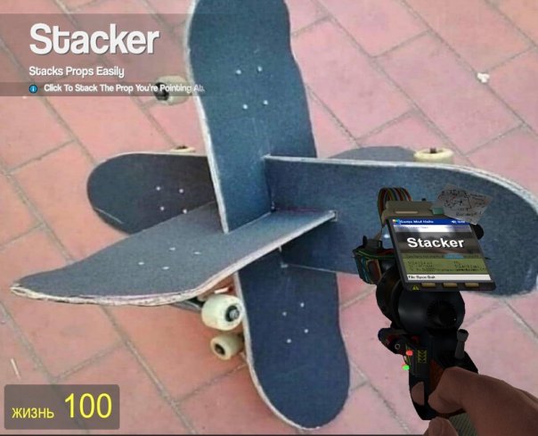 ...