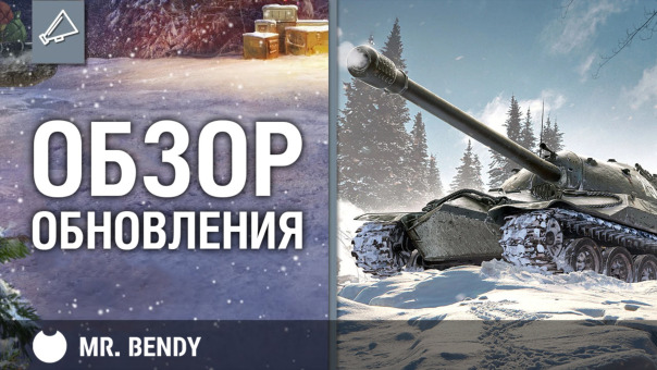 Новое видео уже на канале!
https://...