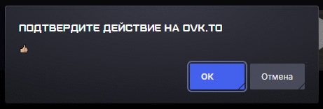 Фотографии со стены