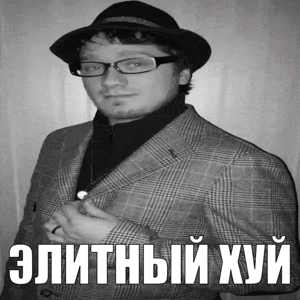 gif photo view