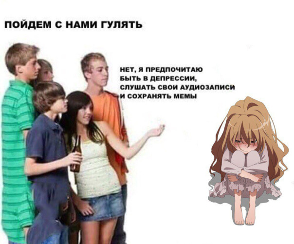 Фотографии со стены