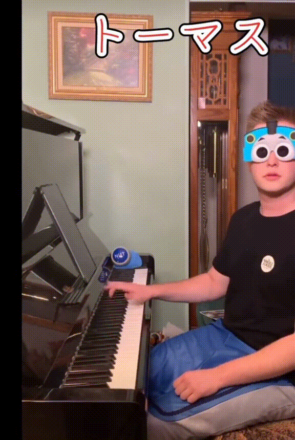 Томас
