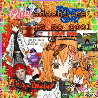 gif photo view
