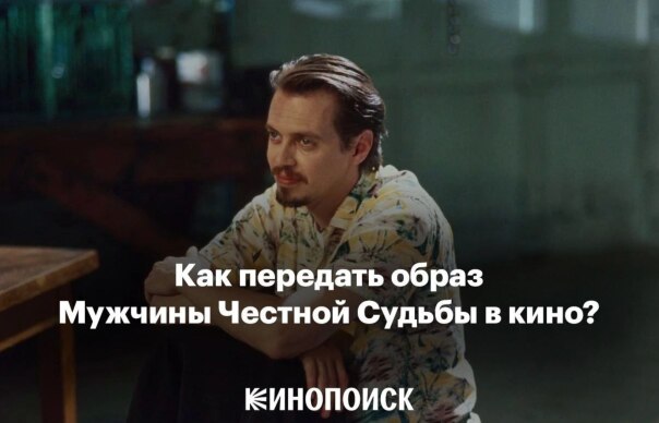 Разное