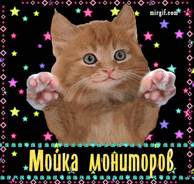 gif photo view