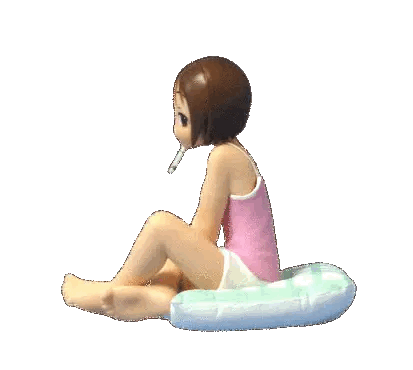 gif photo view