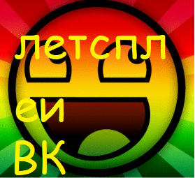 Club image
