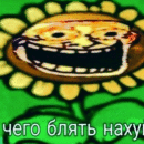 Club image