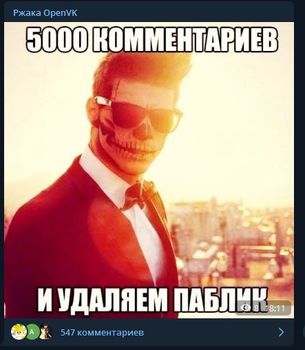  лол
...